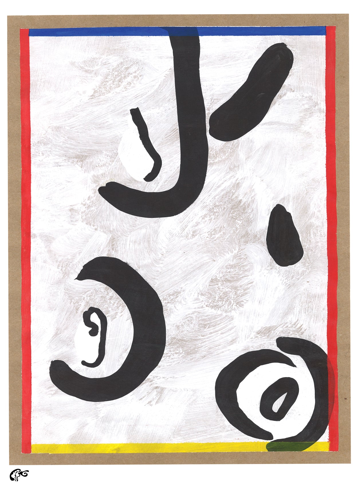 Lesny JN Felix –– Untitled {Black pigment on White Pigment}